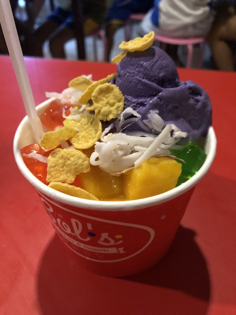 f:id:mabuhayhappily:20191118053832j:plain f:id:mabuhayhappily:20191118053832j:plain