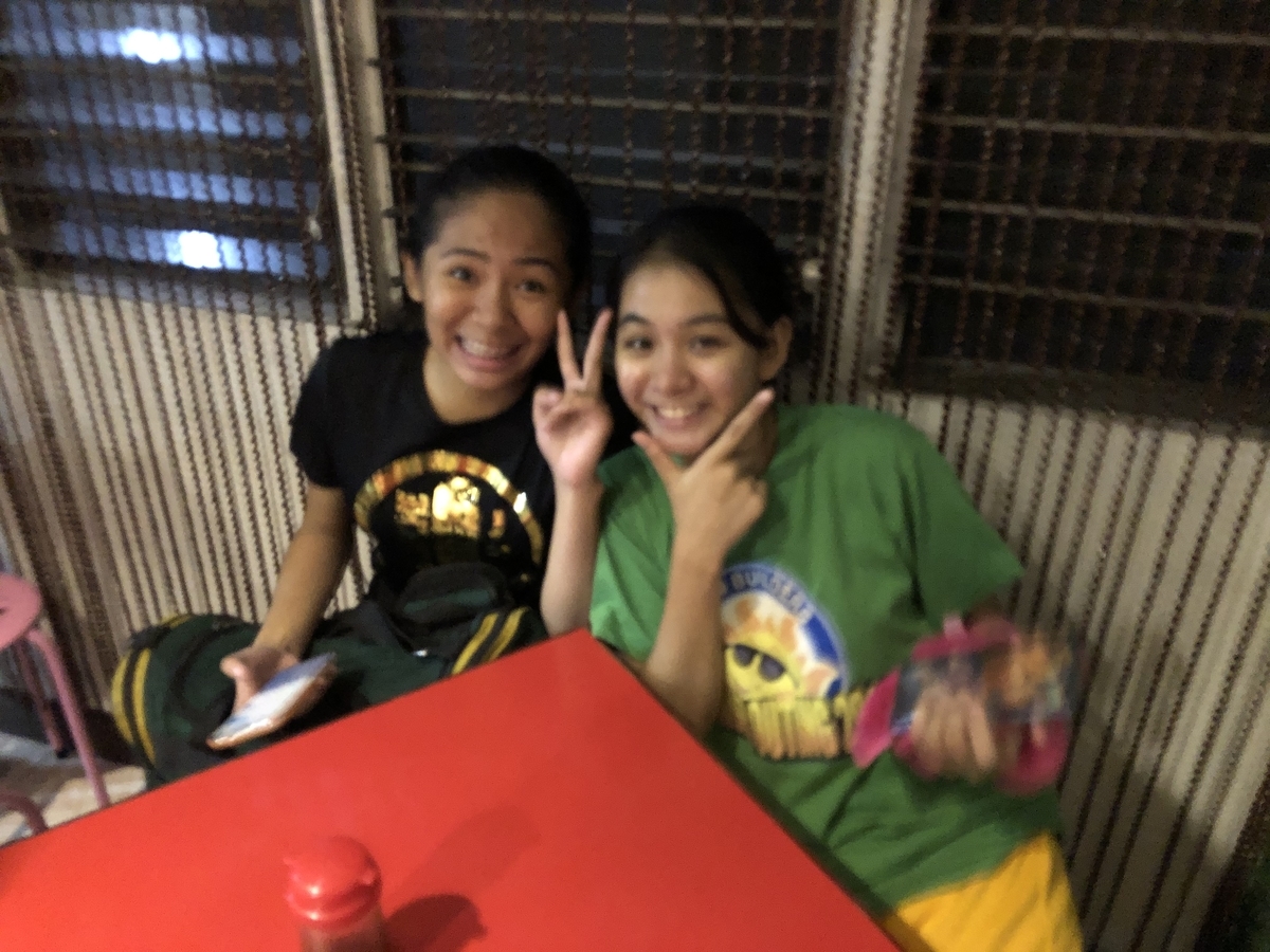 f:id:mabuhayhappily:20191118054124j:plain f:id:mabuhayhappily:20191118054124j:plain