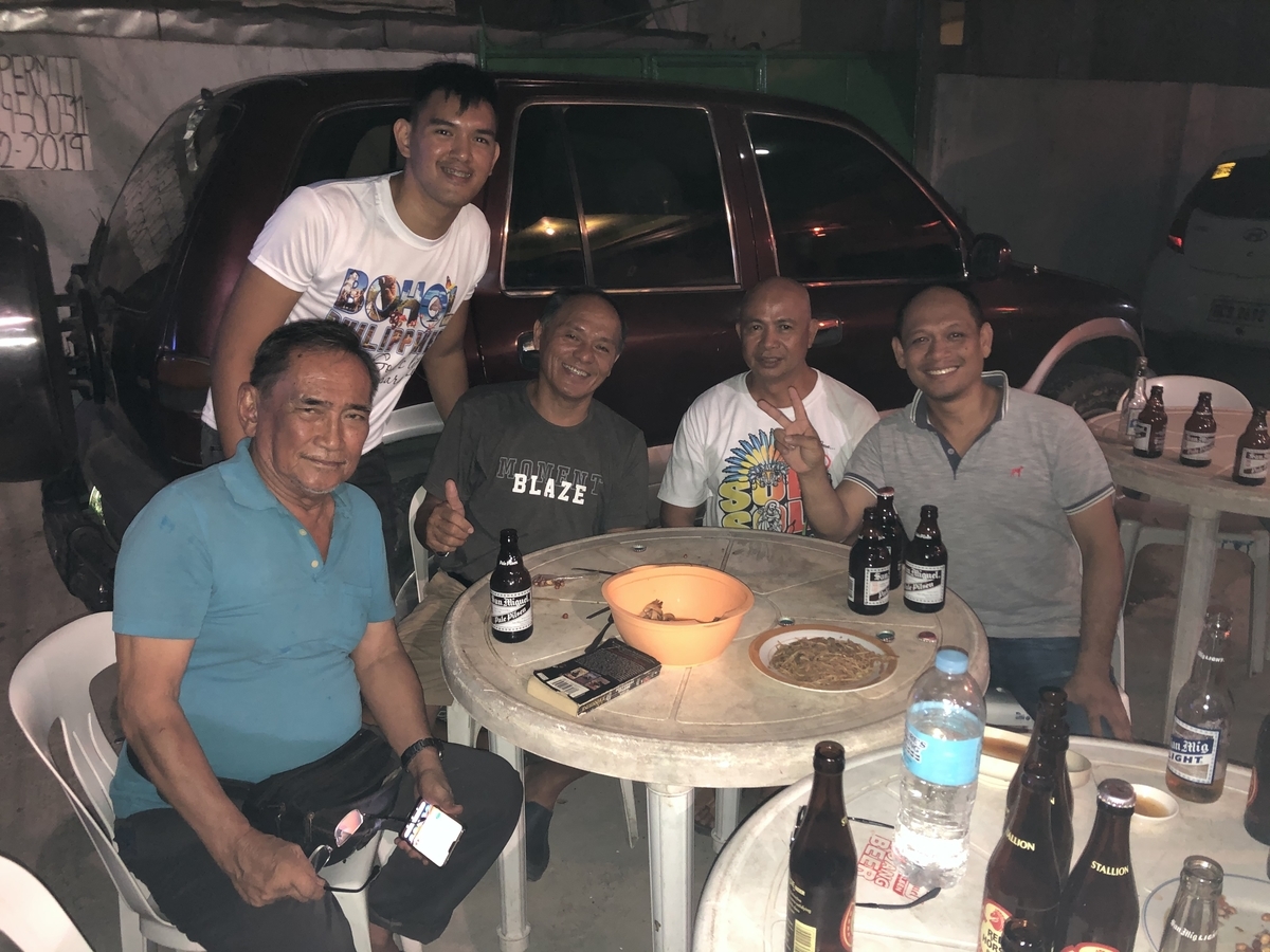 f:id:mabuhayhappily:20191119124155j:plain f:id:mabuhayhappily:20191119124155j:plain