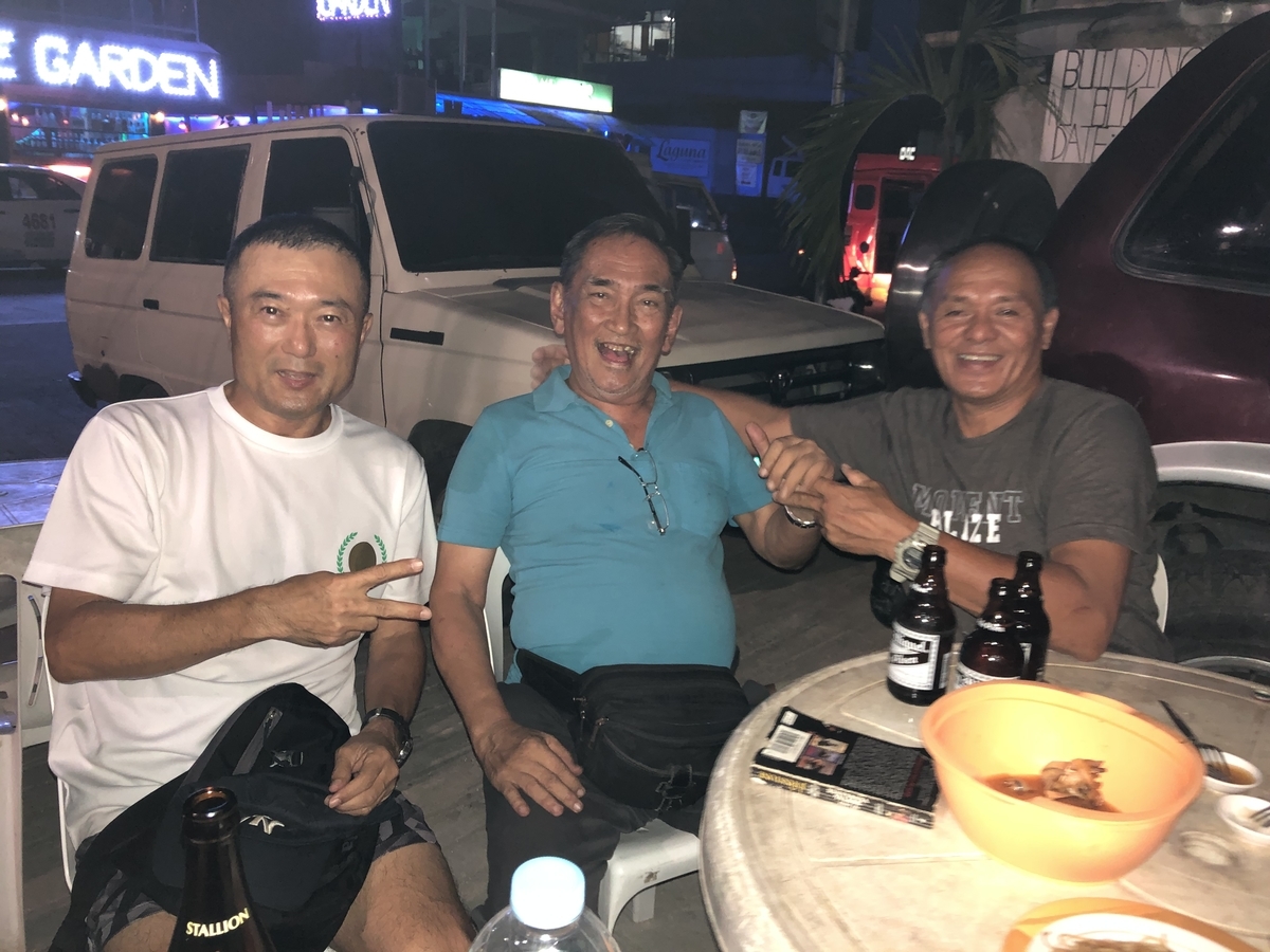 f:id:mabuhayhappily:20191119130303j:plain f:id:mabuhayhappily:20191119130303j:plain