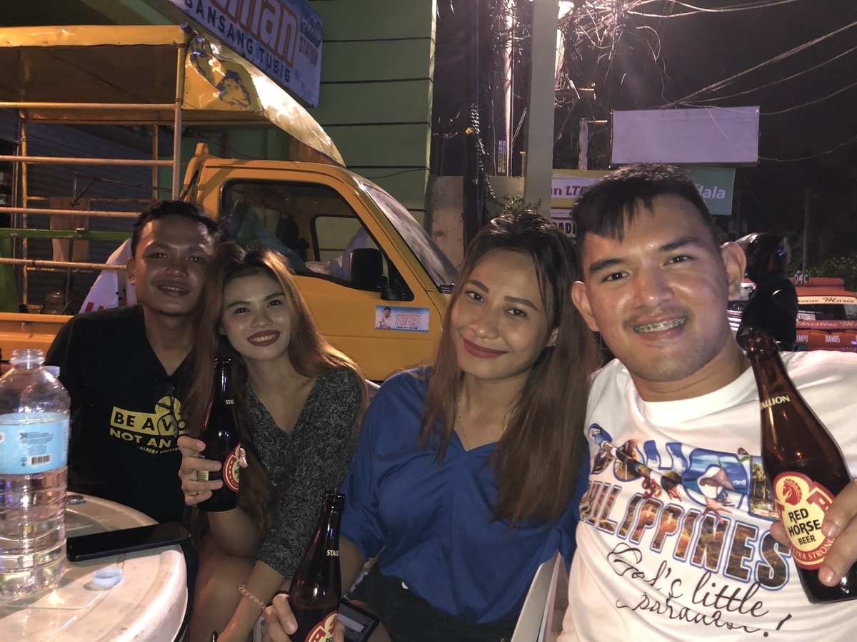 f:id:mabuhayhappily:20191119130752j:plain f:id:mabuhayhappily:20191119130752j:plain