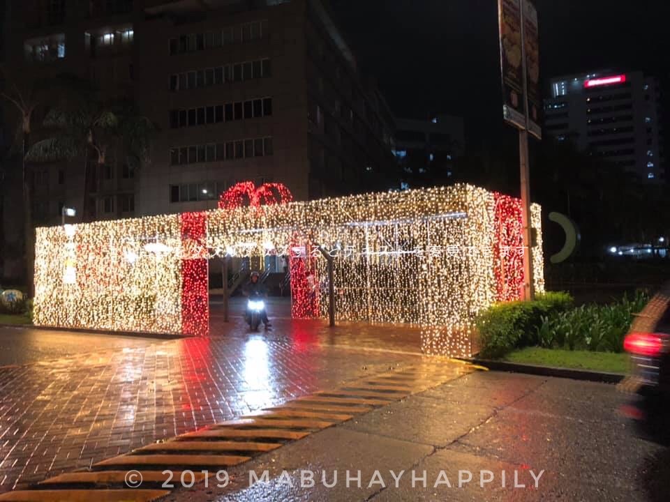 f:id:mabuhayhappily:20191210144303j:plain f:id:mabuhayhappily:20191210144303j:plain