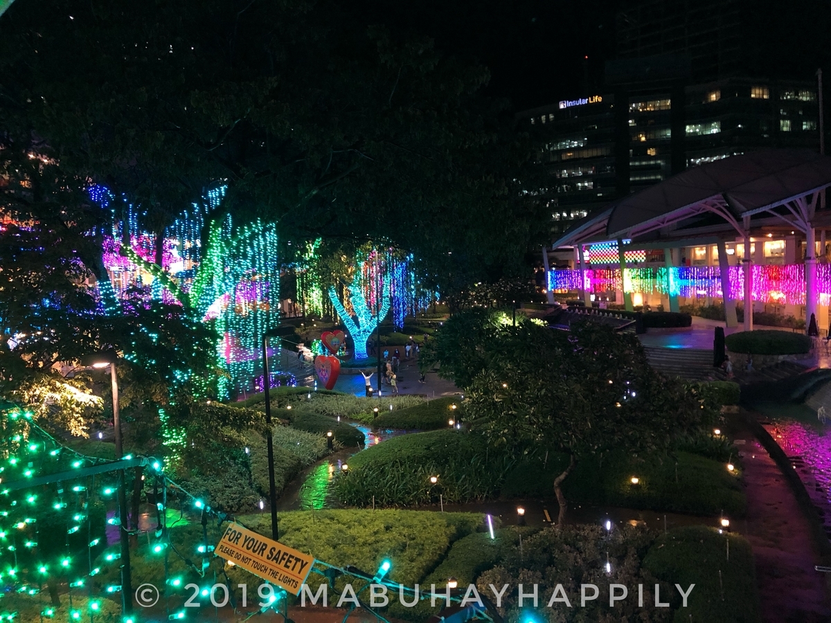 f:id:mabuhayhappily:20191211111811j:plain f:id:mabuhayhappily:20191211111811j:plain