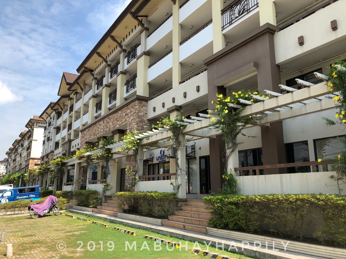 f:id:mabuhayhappily:20191213120523j:plain f:id:mabuhayhappily:20191213120523j:plain