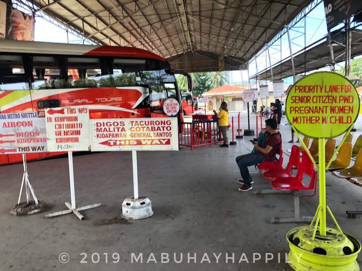 f:id:mabuhayhappily:20191215225423j:plain f:id:mabuhayhappily:20191215225423j:plain