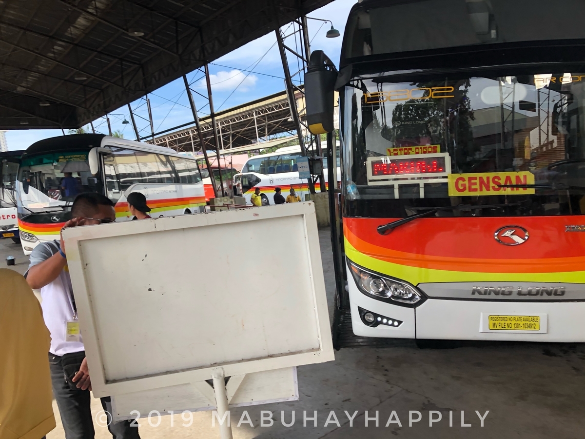 f:id:mabuhayhappily:20191215225446j:plain f:id:mabuhayhappily:20191215225446j:plain
