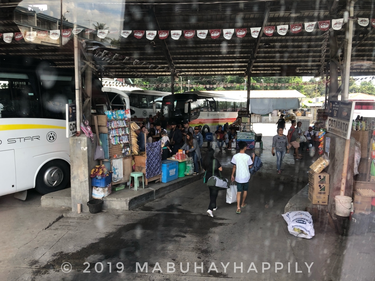 f:id:mabuhayhappily:20191216004737j:plain f:id:mabuhayhappily:20191216004737j:plain
