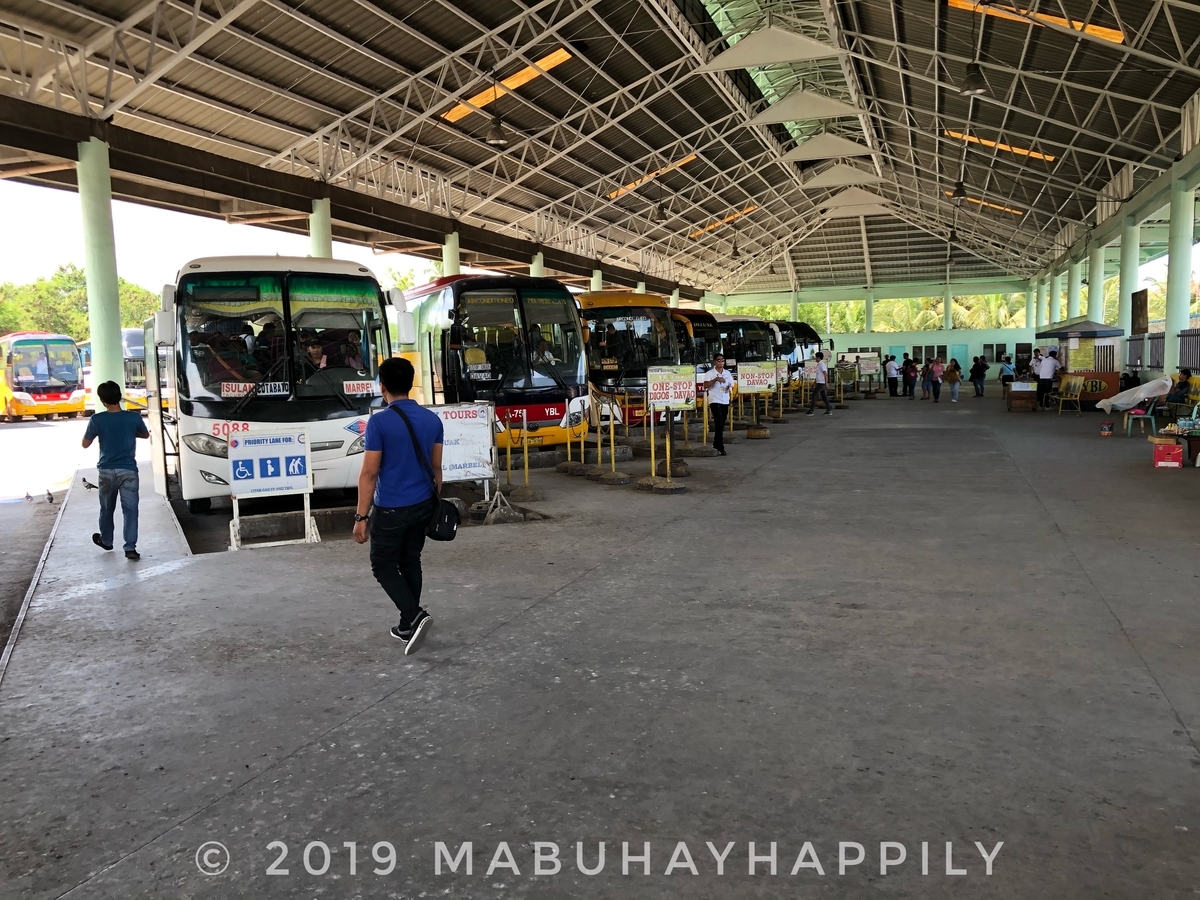 f:id:mabuhayhappily:20191216005155j:plain f:id:mabuhayhappily:20191216005155j:plain
