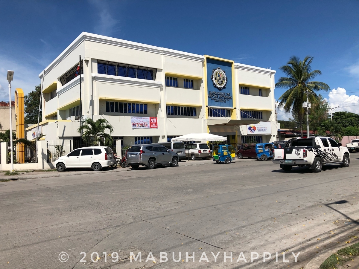 f:id:mabuhayhappily:20191216025232j:plain f:id:mabuhayhappily:20191216025232j:plain