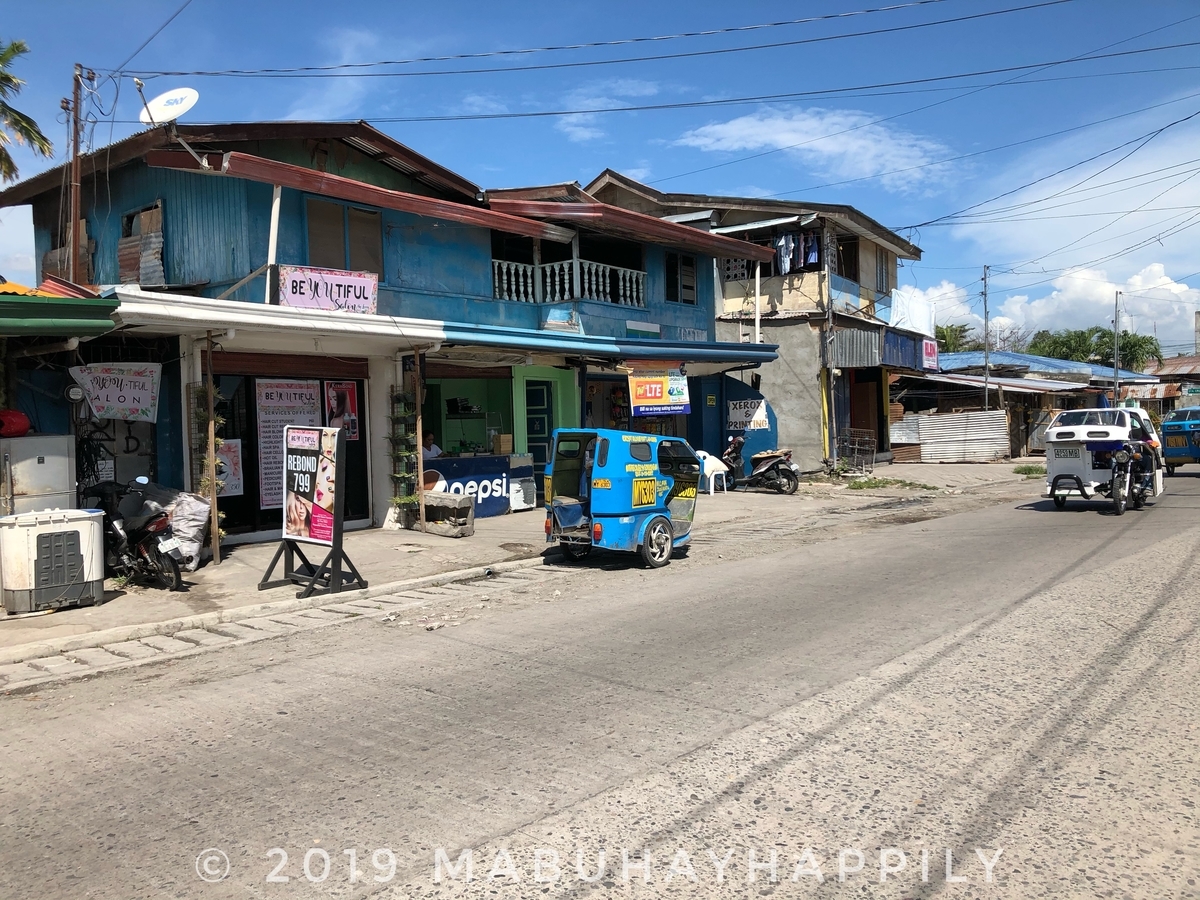 f:id:mabuhayhappily:20191216025353j:plain f:id:mabuhayhappily:20191216025353j:plain