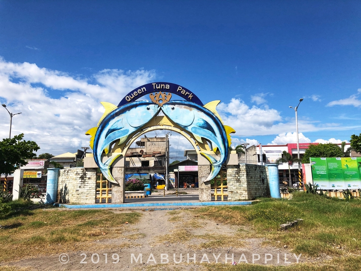 f:id:mabuhayhappily:20191217143825j:plain f:id:mabuhayhappily:20191217143825j:plain