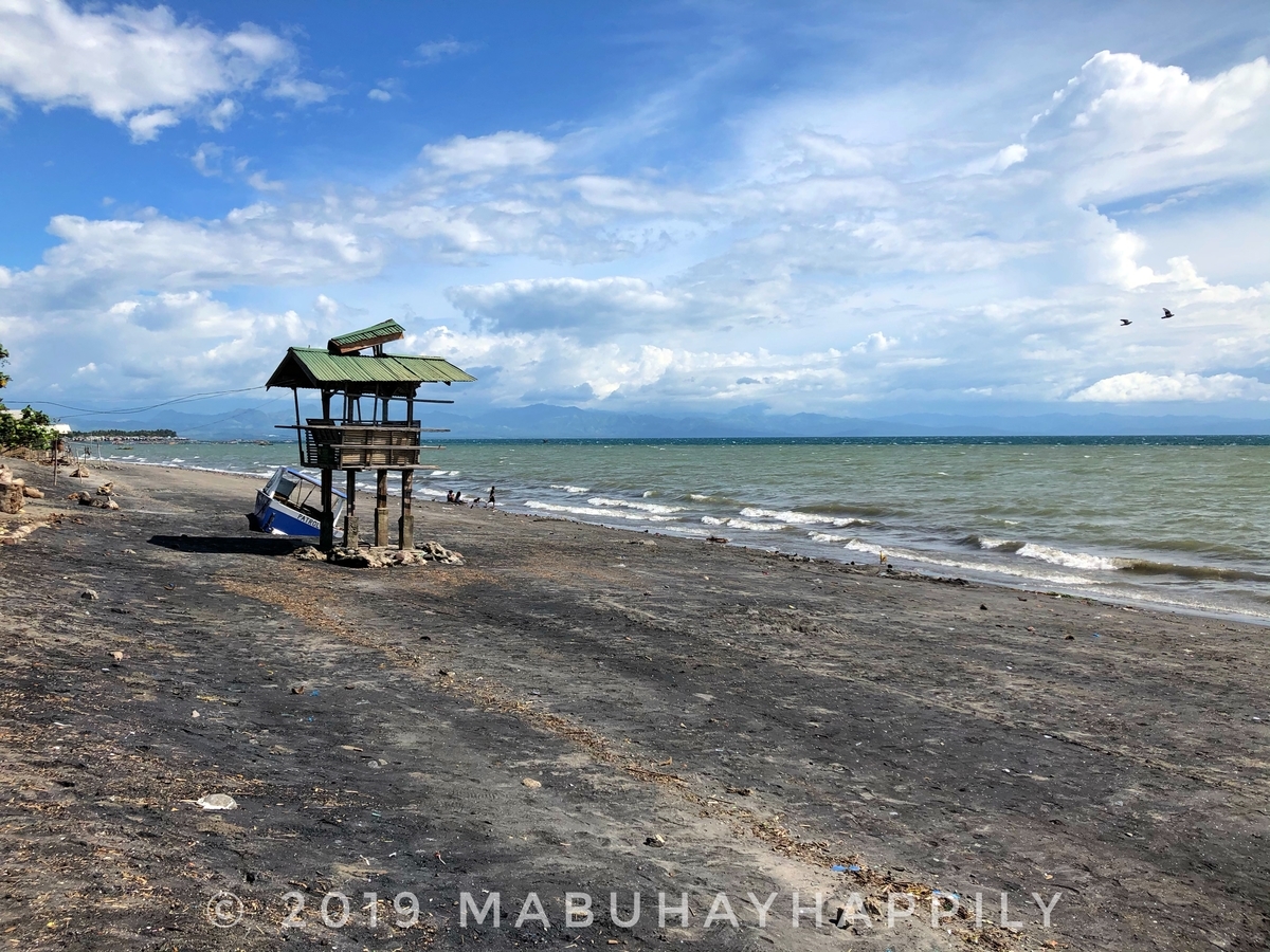 f:id:mabuhayhappily:20191217143912j:plain f:id:mabuhayhappily:20191217143912j:plain
