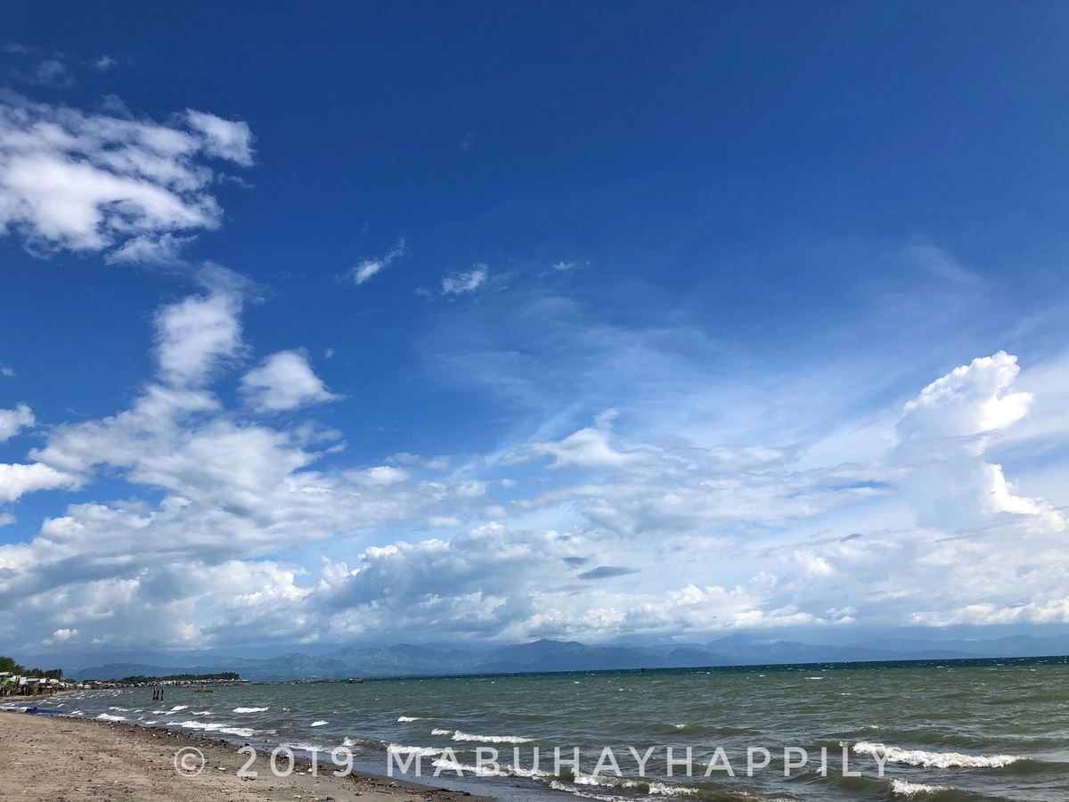 f:id:mabuhayhappily:20191217144044j:plain f:id:mabuhayhappily:20191217144044j:plain