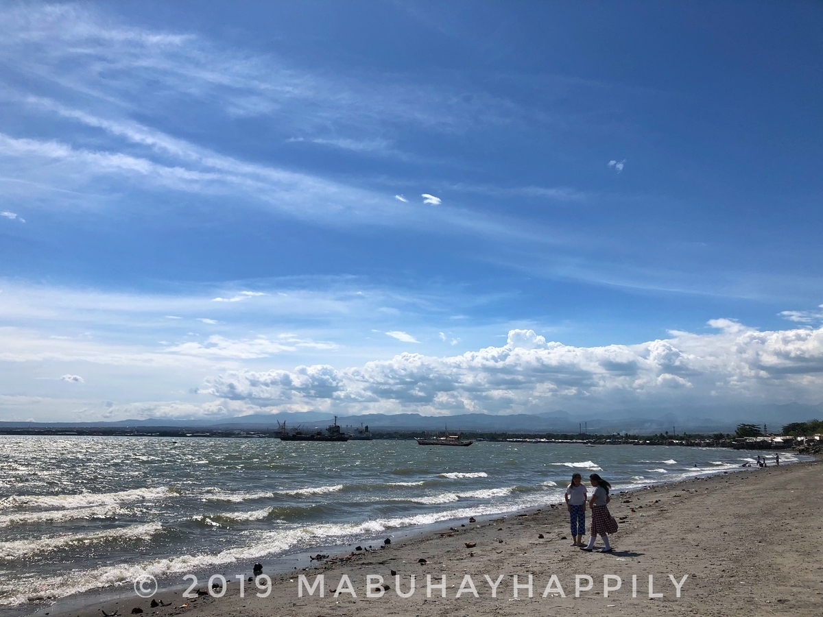 f:id:mabuhayhappily:20191217144112j:plain f:id:mabuhayhappily:20191217144112j:plain