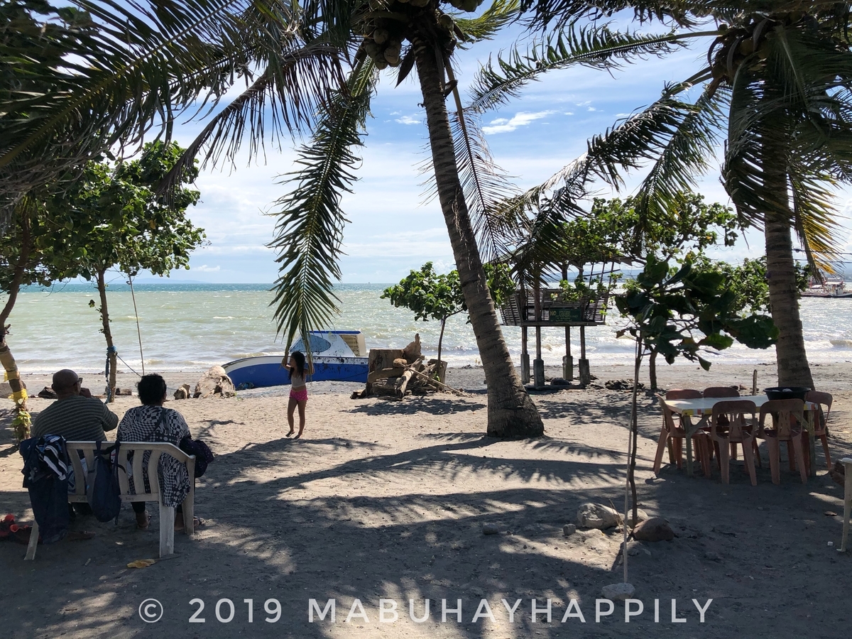f:id:mabuhayhappily:20191217144304j:plain f:id:mabuhayhappily:20191217144304j:plain