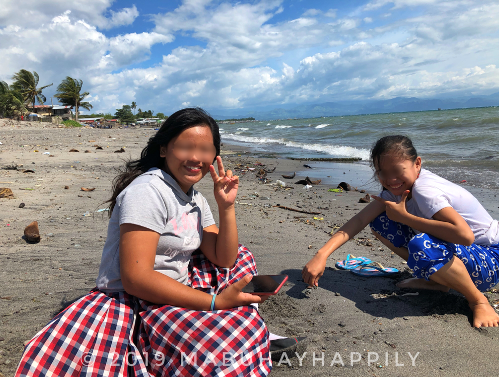 f:id:mabuhayhappily:20191217145246p:plain f:id:mabuhayhappily:20191217145246p:plain
