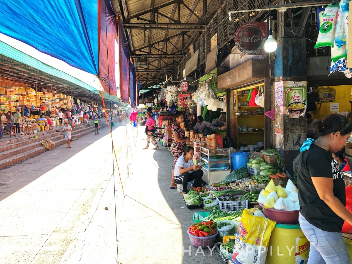 f:id:mabuhayhappily:20191217191003j:plain f:id:mabuhayhappily:20191217191003j:plain