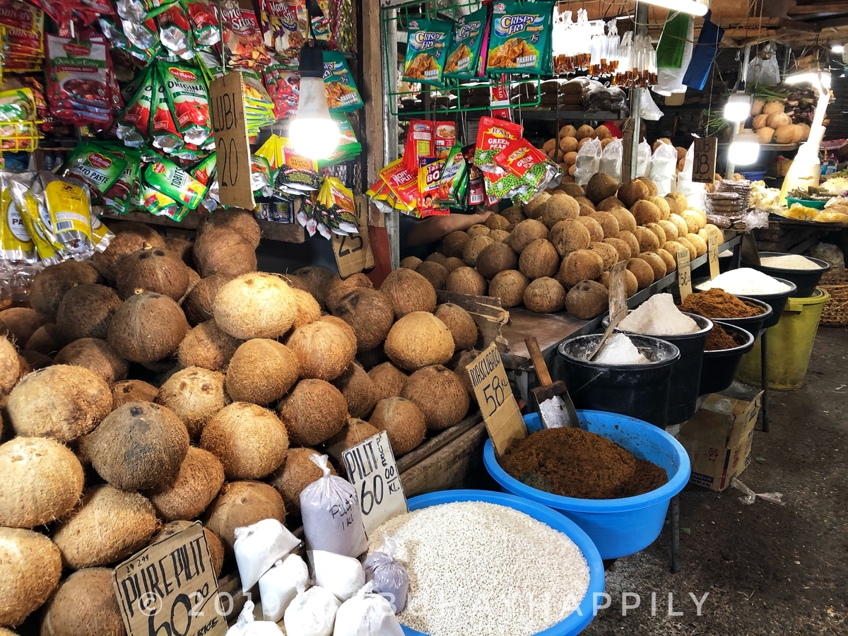 f:id:mabuhayhappily:20191217191605j:plain f:id:mabuhayhappily:20191217191605j:plain