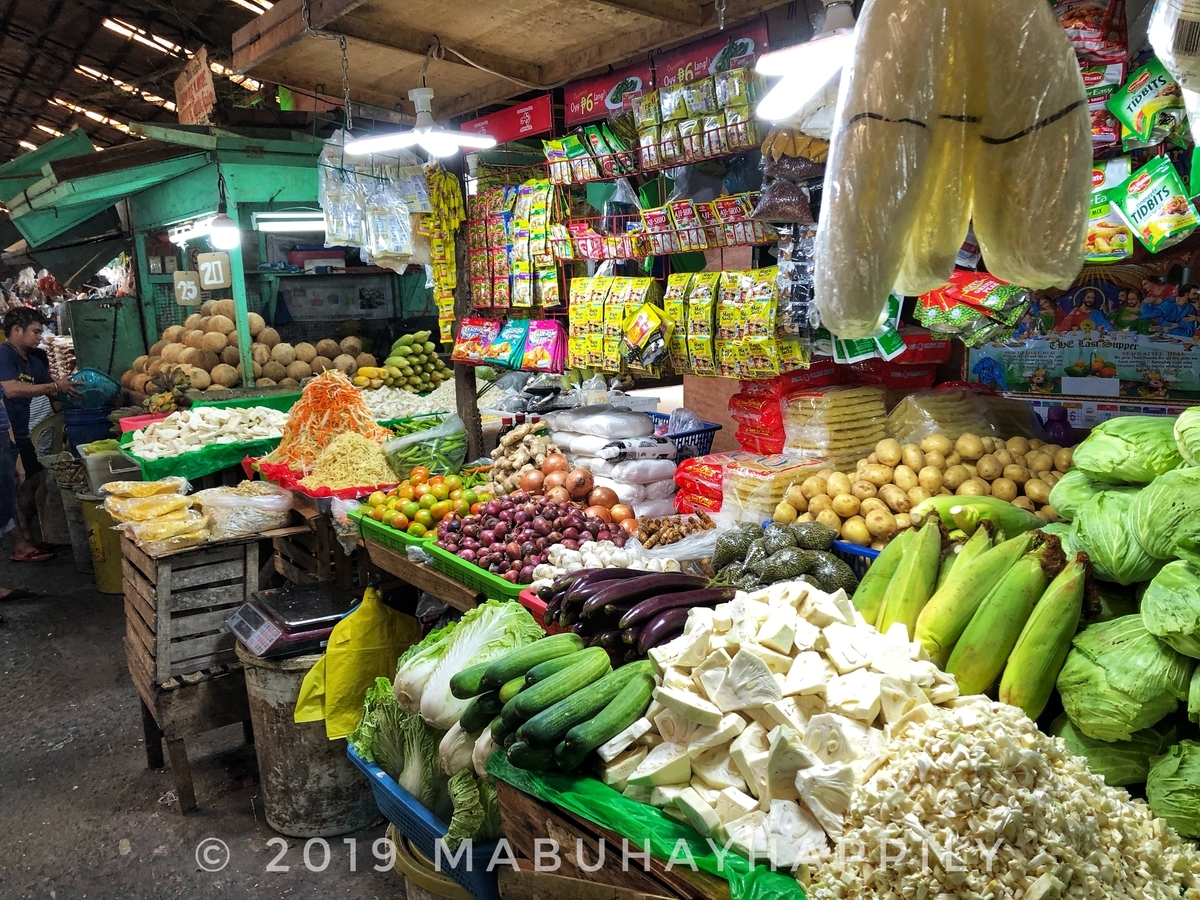 f:id:mabuhayhappily:20191217191632j:plain f:id:mabuhayhappily:20191217191632j:plain
