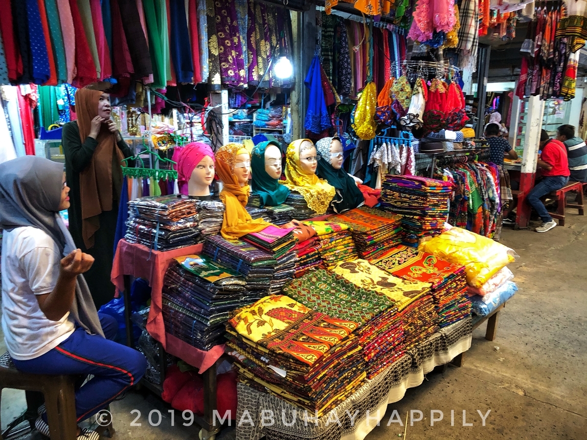 f:id:mabuhayhappily:20191217191732j:plain f:id:mabuhayhappily:20191217191732j:plain