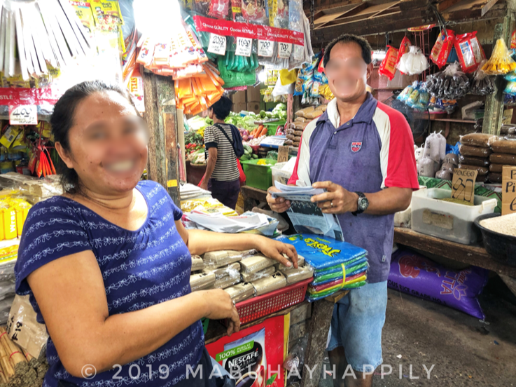 f:id:mabuhayhappily:20191217191823p:plain f:id:mabuhayhappily:20191217191823p:plain