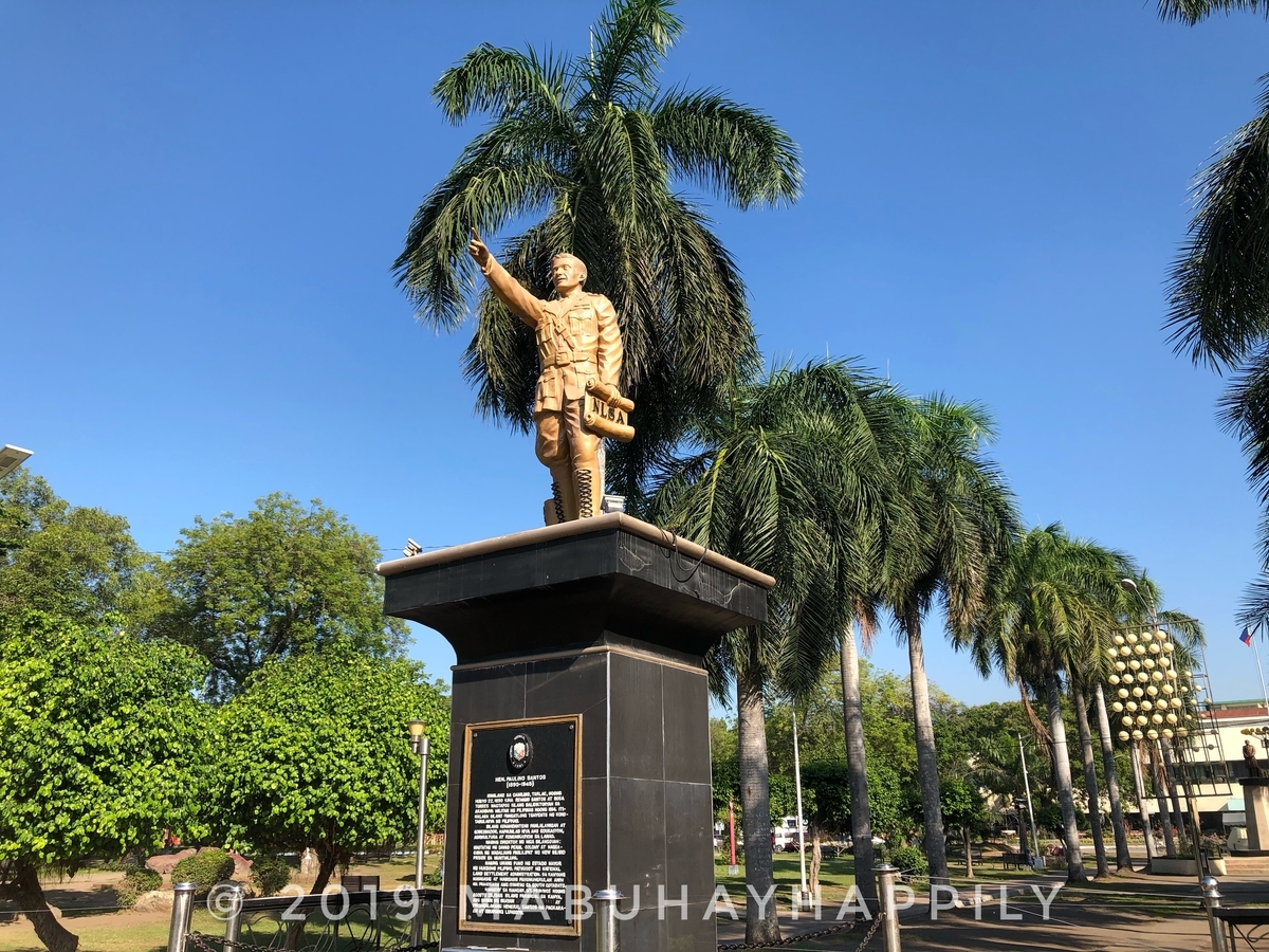 f:id:mabuhayhappily:20191219112358j:plain f:id:mabuhayhappily:20191219112358j:plain