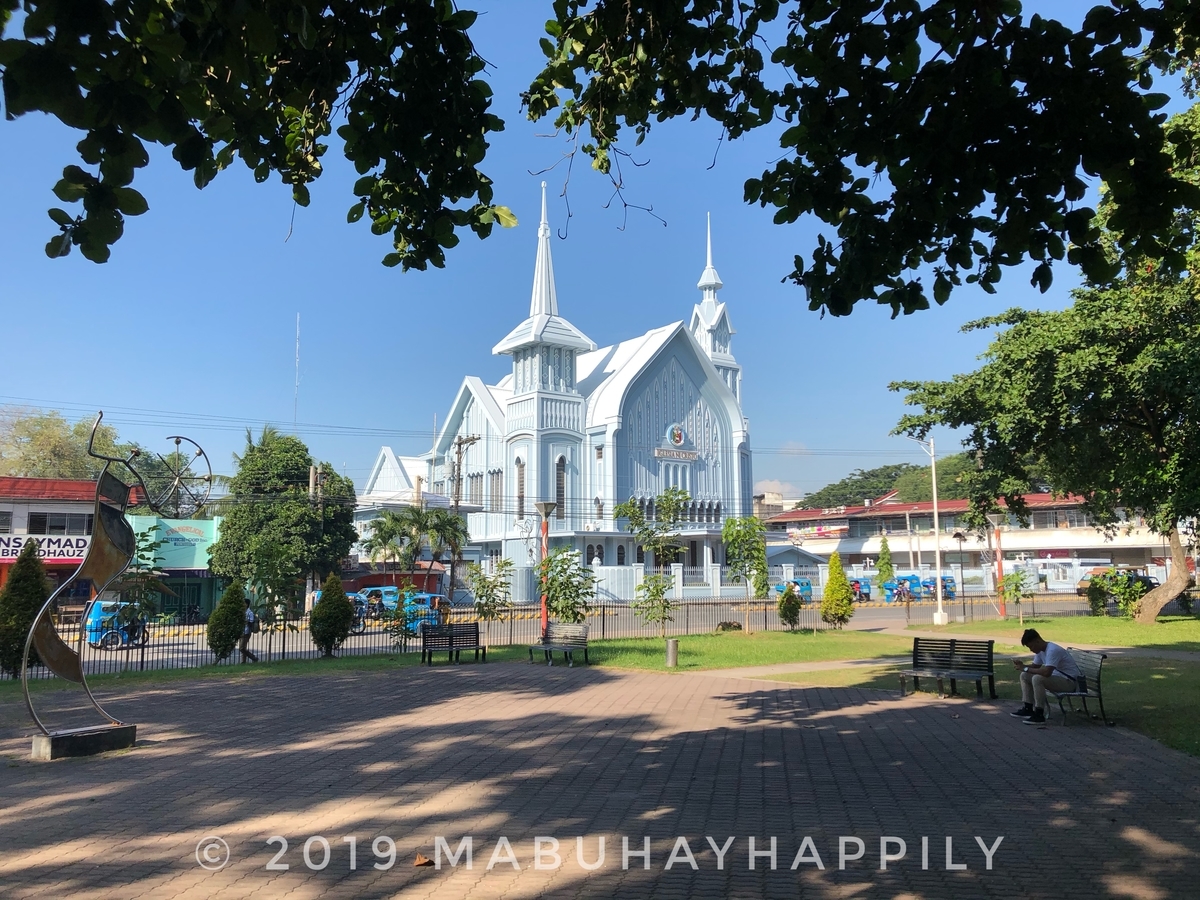 f:id:mabuhayhappily:20191219112442j:plain f:id:mabuhayhappily:20191219112442j:plain