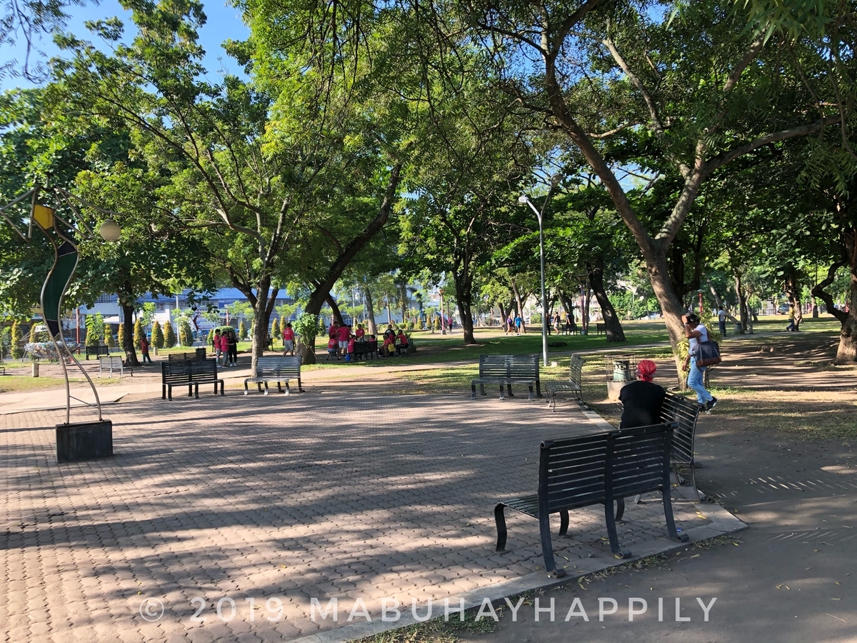 f:id:mabuhayhappily:20191219112520j:plain f:id:mabuhayhappily:20191219112520j:plain