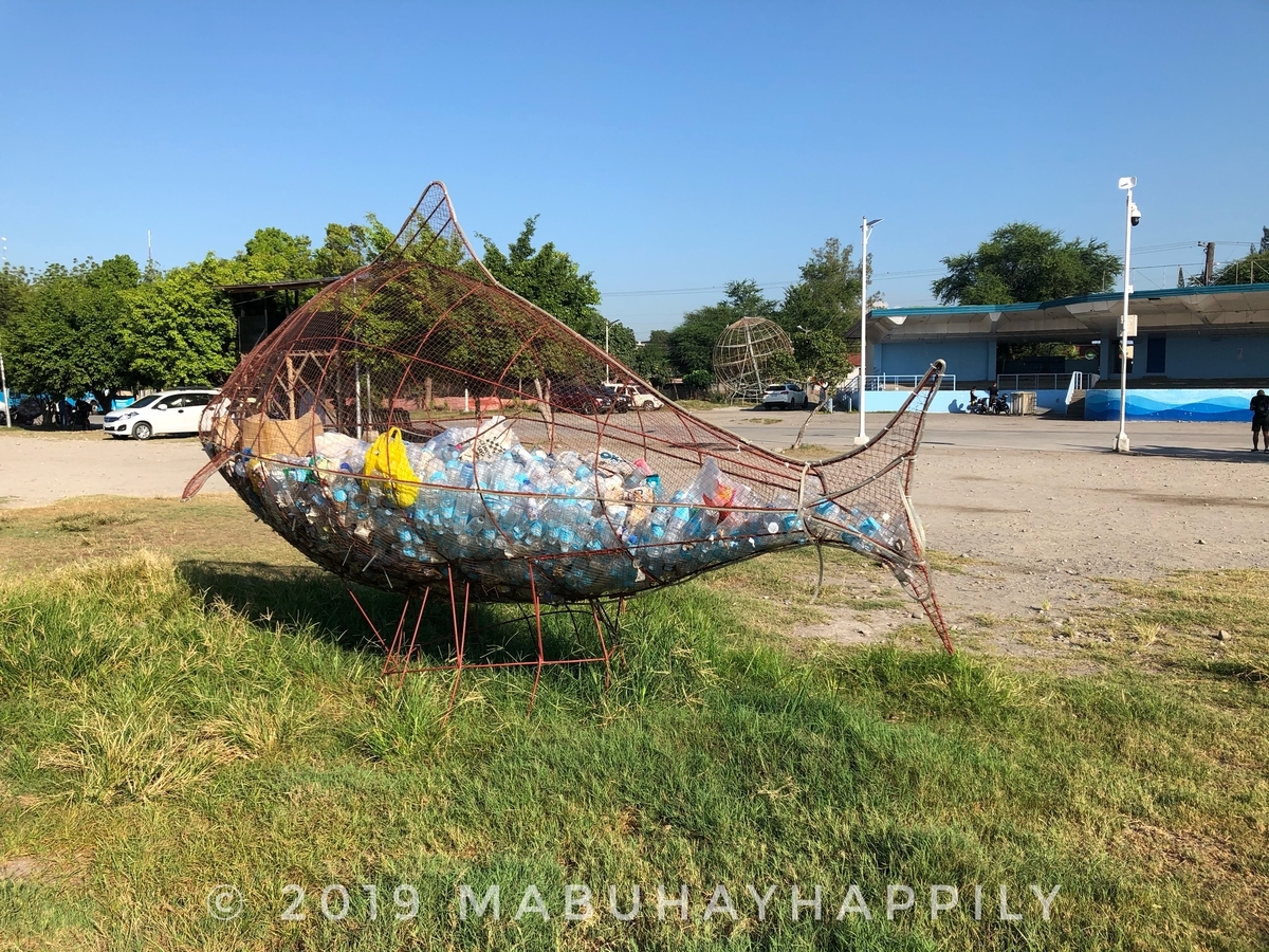 f:id:mabuhayhappily:20191219113615j:plain f:id:mabuhayhappily:20191219113615j:plain