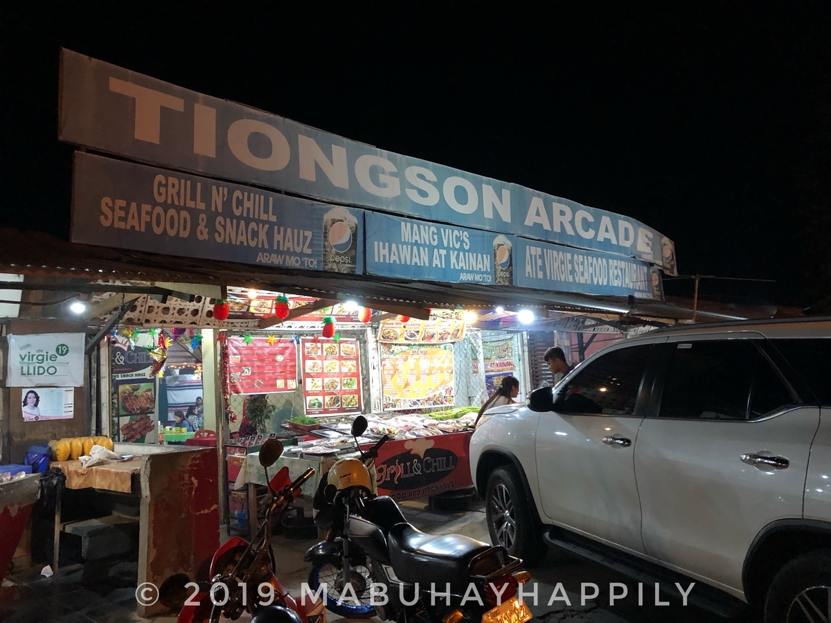 f:id:mabuhayhappily:20191219205521j:plain f:id:mabuhayhappily:20191219205521j:plain