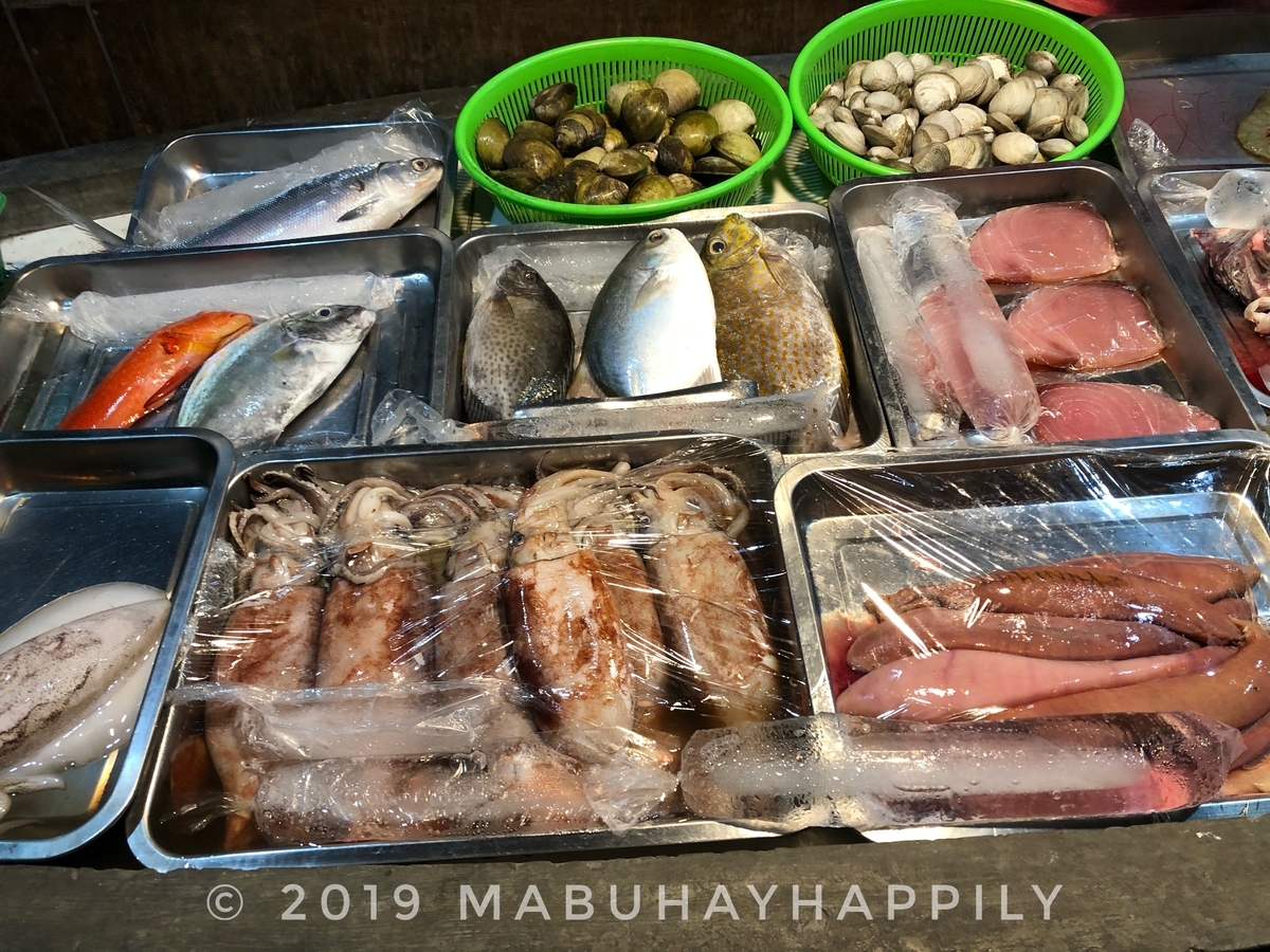 f:id:mabuhayhappily:20191219205706j:plain f:id:mabuhayhappily:20191219205706j:plain