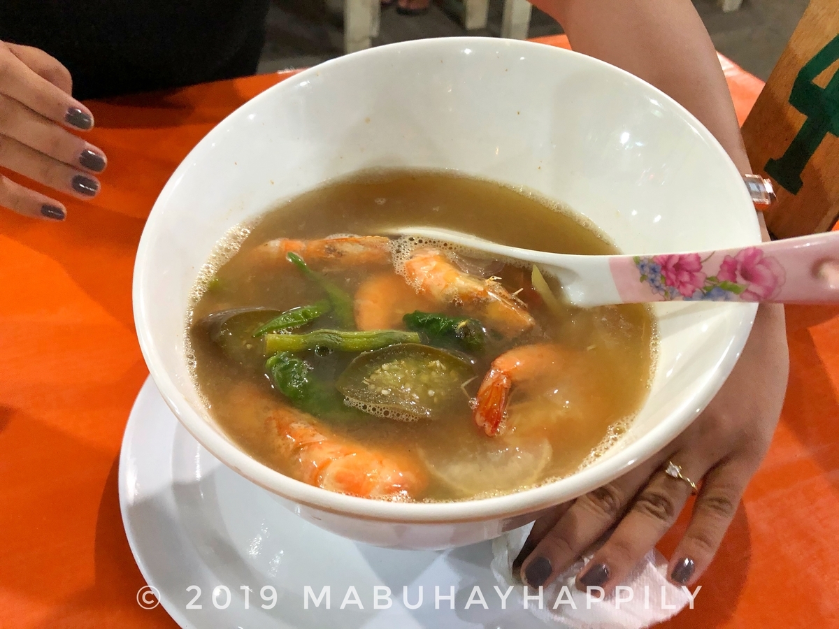 f:id:mabuhayhappily:20191219205845j:plain f:id:mabuhayhappily:20191219205845j:plain