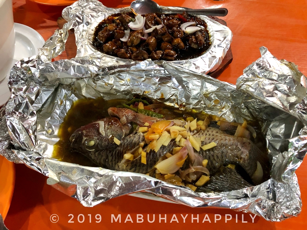 f:id:mabuhayhappily:20191219205908j:plain f:id:mabuhayhappily:20191219205908j:plain