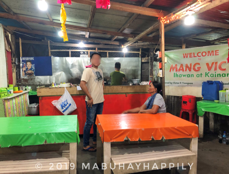 f:id:mabuhayhappily:20191219210018p:plain f:id:mabuhayhappily:20191219210018p:plain