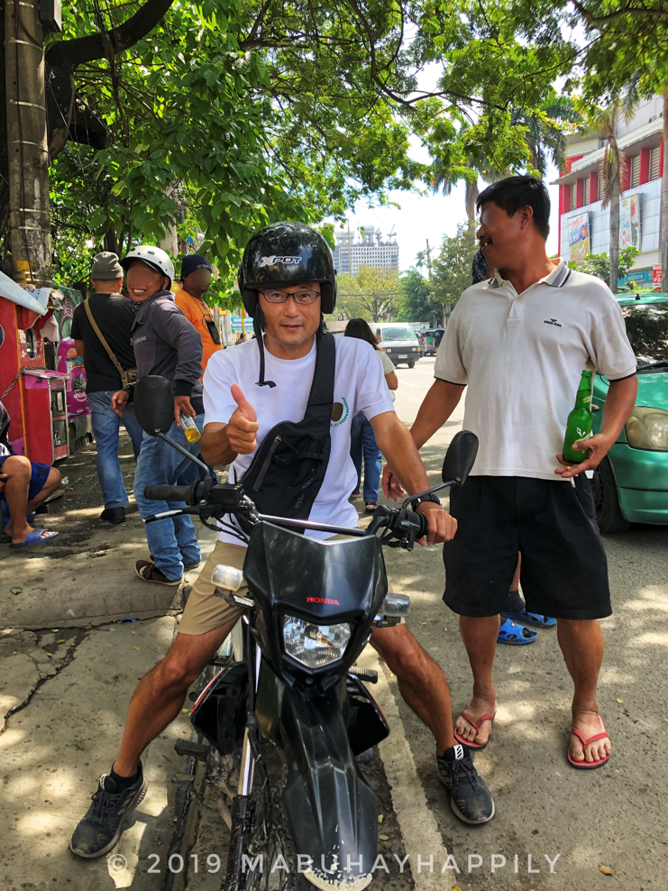 f:id:mabuhayhappily:20191222233249p:plain f:id:mabuhayhappily:20191222233249p:plain