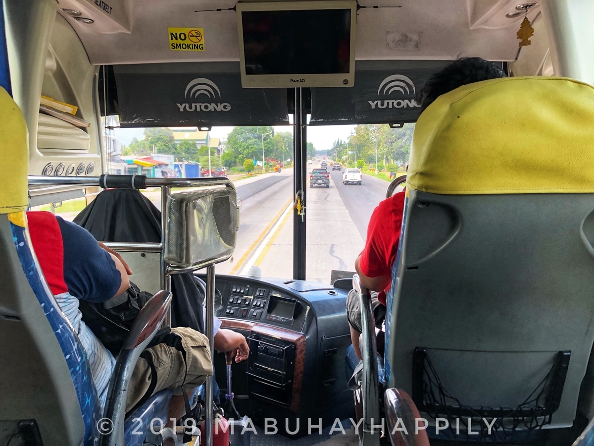 f:id:mabuhayhappily:20191225124710j:plain f:id:mabuhayhappily:20191225124710j:plain