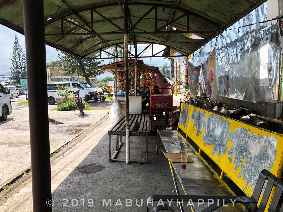 f:id:mabuhayhappily:20191225124805j:plain f:id:mabuhayhappily:20191225124805j:plain