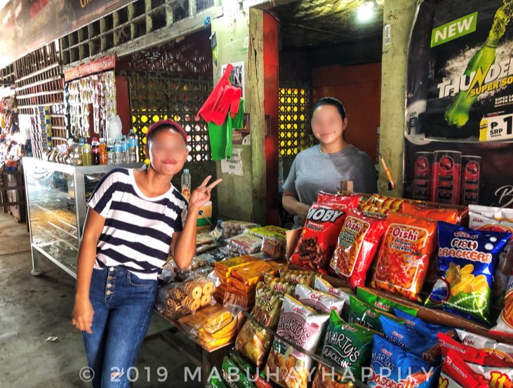 f:id:mabuhayhappily:20191225133305p:plain f:id:mabuhayhappily:20191225133305p:plain