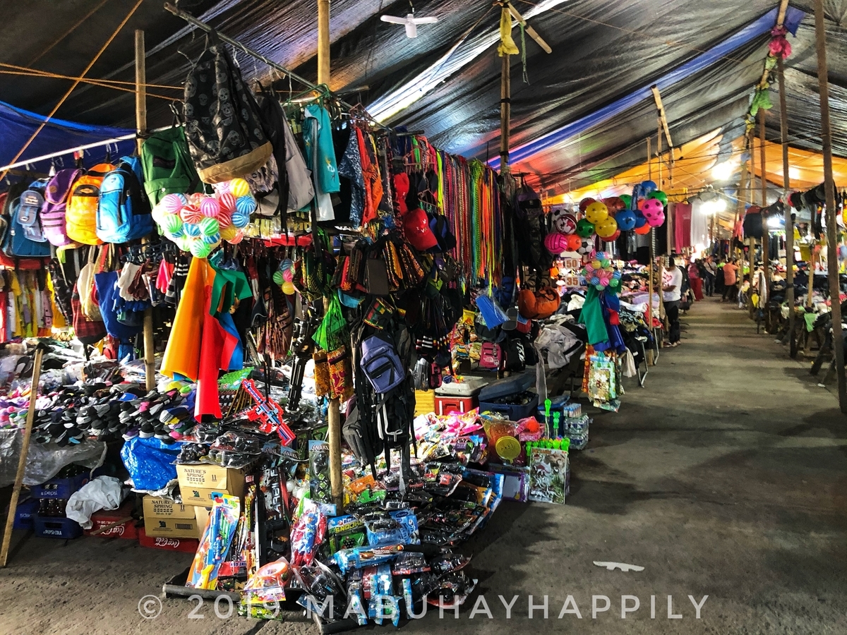 f:id:mabuhayhappily:20191225145434j:plain f:id:mabuhayhappily:20191225145434j:plain