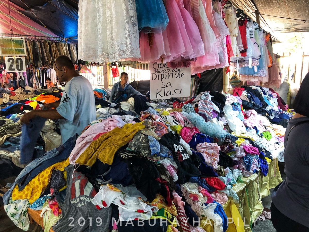 f:id:mabuhayhappily:20191225145535j:plain f:id:mabuhayhappily:20191225145535j:plain