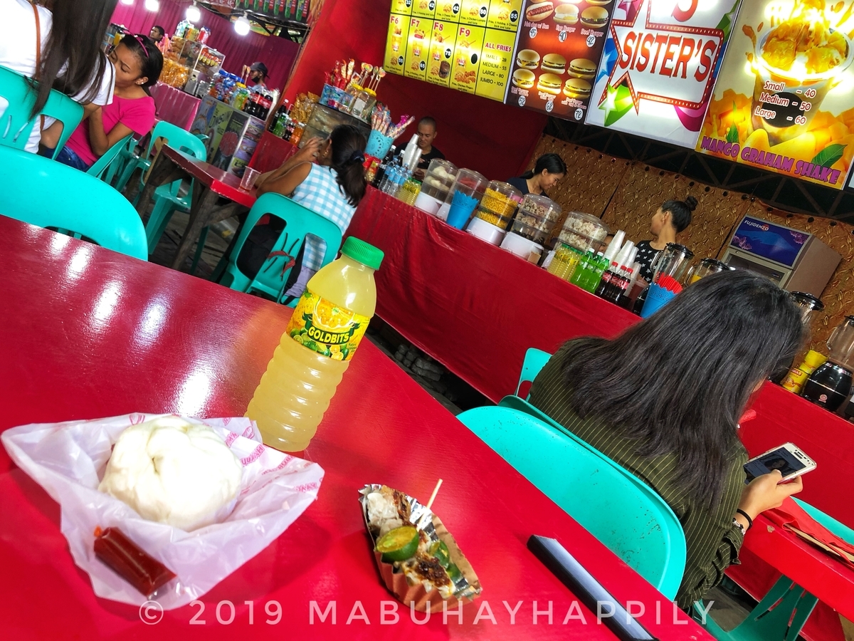 f:id:mabuhayhappily:20191225155025j:plain f:id:mabuhayhappily:20191225155025j:plain