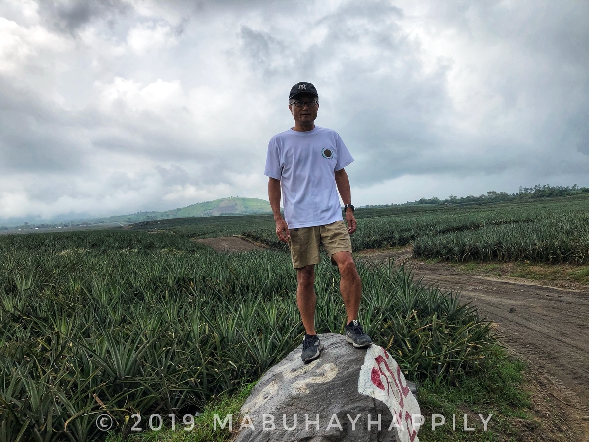f:id:mabuhayhappily:20191225171728j:plain f:id:mabuhayhappily:20191225171728j:plain