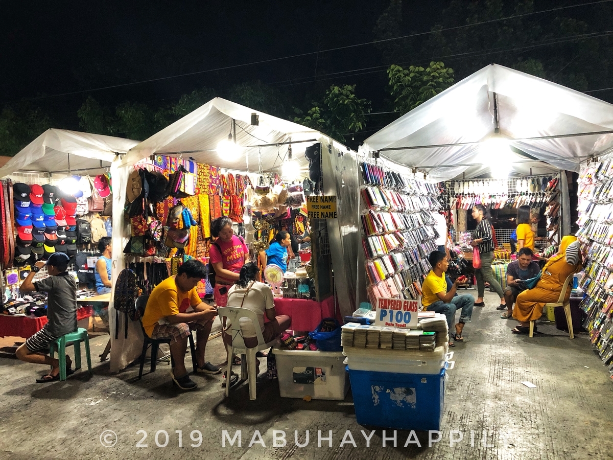 f:id:mabuhayhappily:20191227210627j:plain f:id:mabuhayhappily:20191227210627j:plain