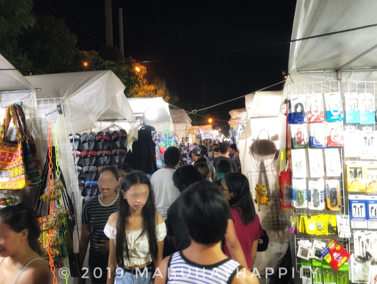 f:id:mabuhayhappily:20191227210714p:plain f:id:mabuhayhappily:20191227210714p:plain