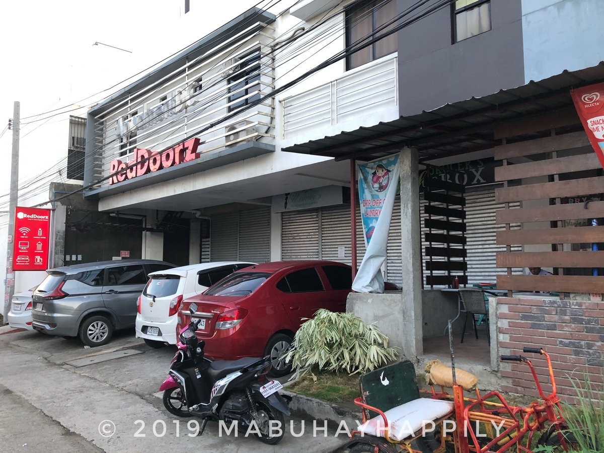 f:id:mabuhayhappily:20200101001458j:plain f:id:mabuhayhappily:20200101001458j:plain