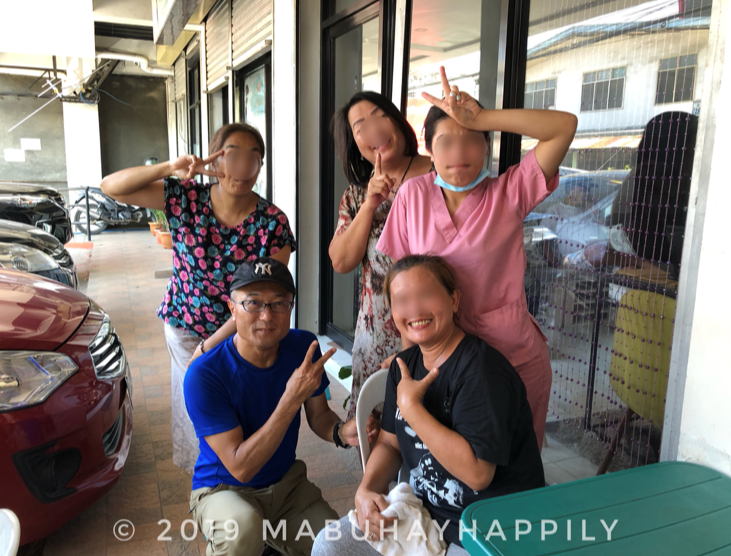 f:id:mabuhayhappily:20200110120709p:plain f:id:mabuhayhappily:20200110120709p:plain