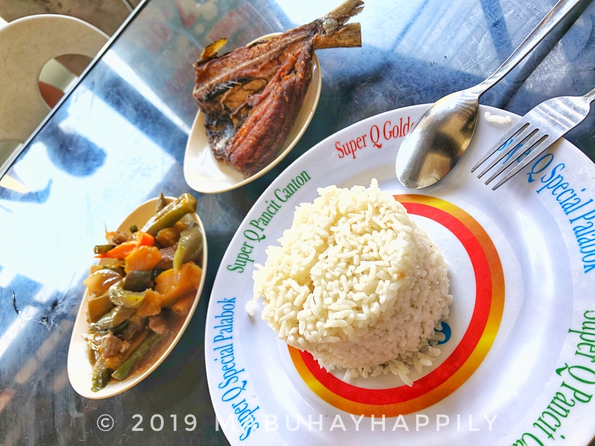 f:id:mabuhayhappily:20200110124740j:plain f:id:mabuhayhappily:20200110124740j:plain