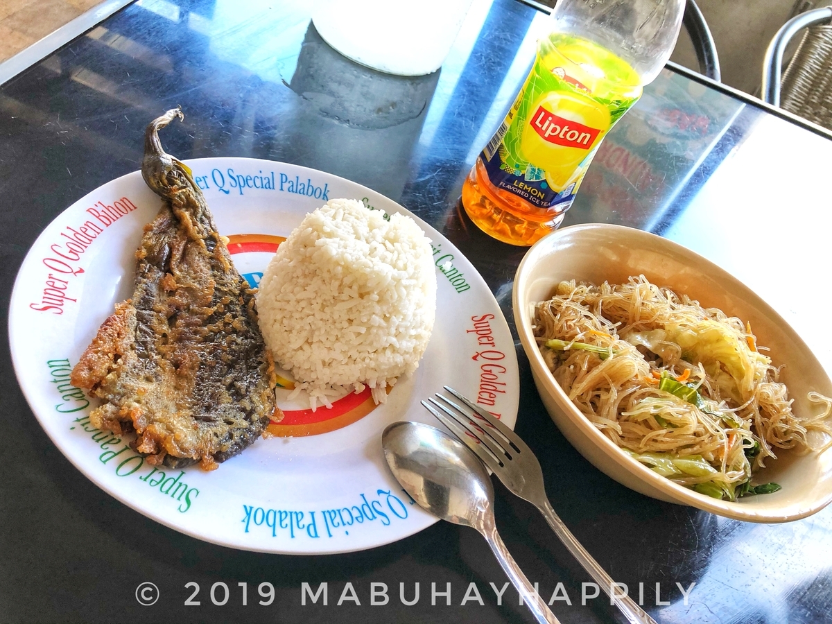 f:id:mabuhayhappily:20200110124911j:plain f:id:mabuhayhappily:20200110124911j:plain