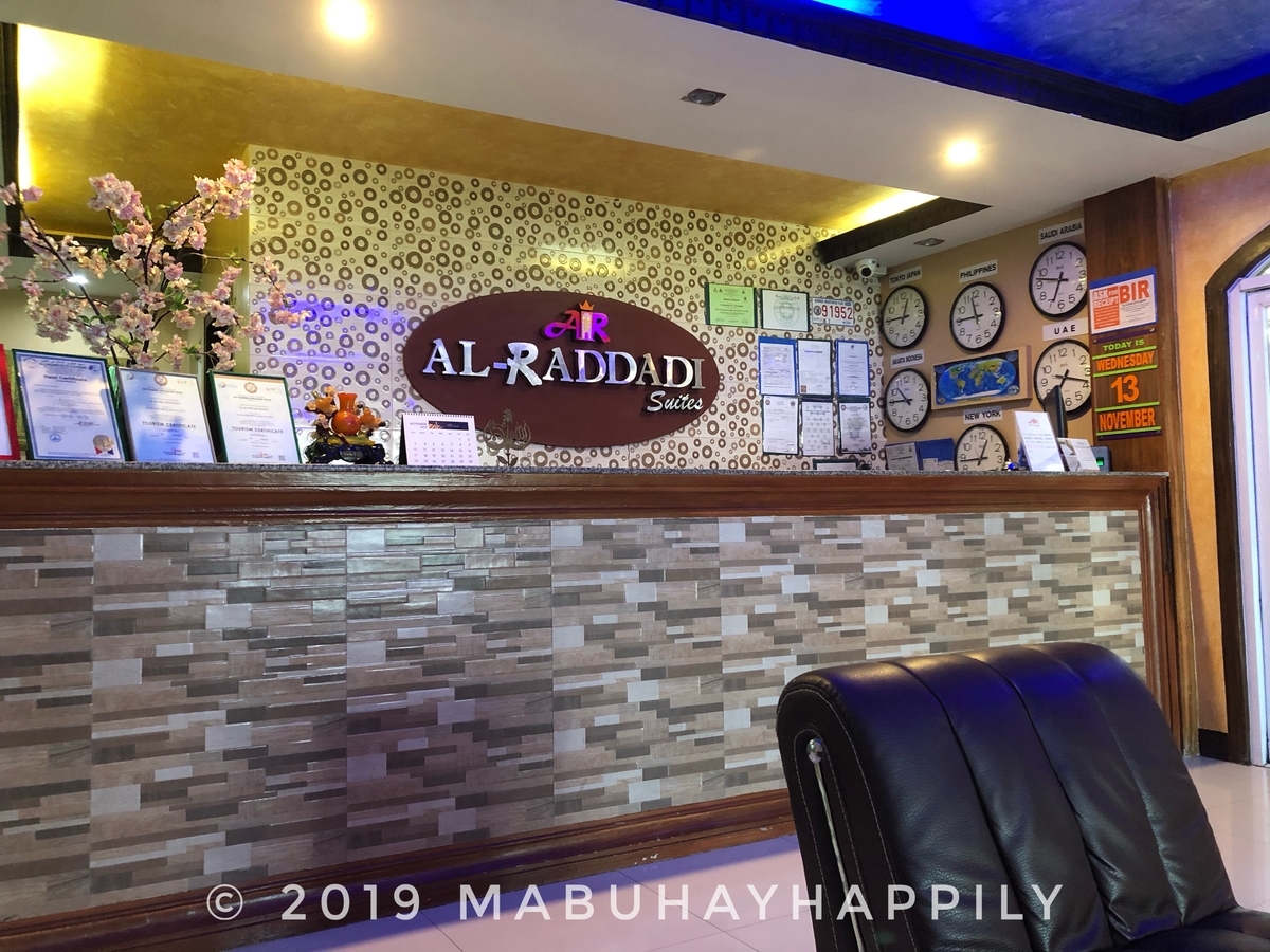 f:id:mabuhayhappily:20200110135349j:plain f:id:mabuhayhappily:20200110135349j:plain