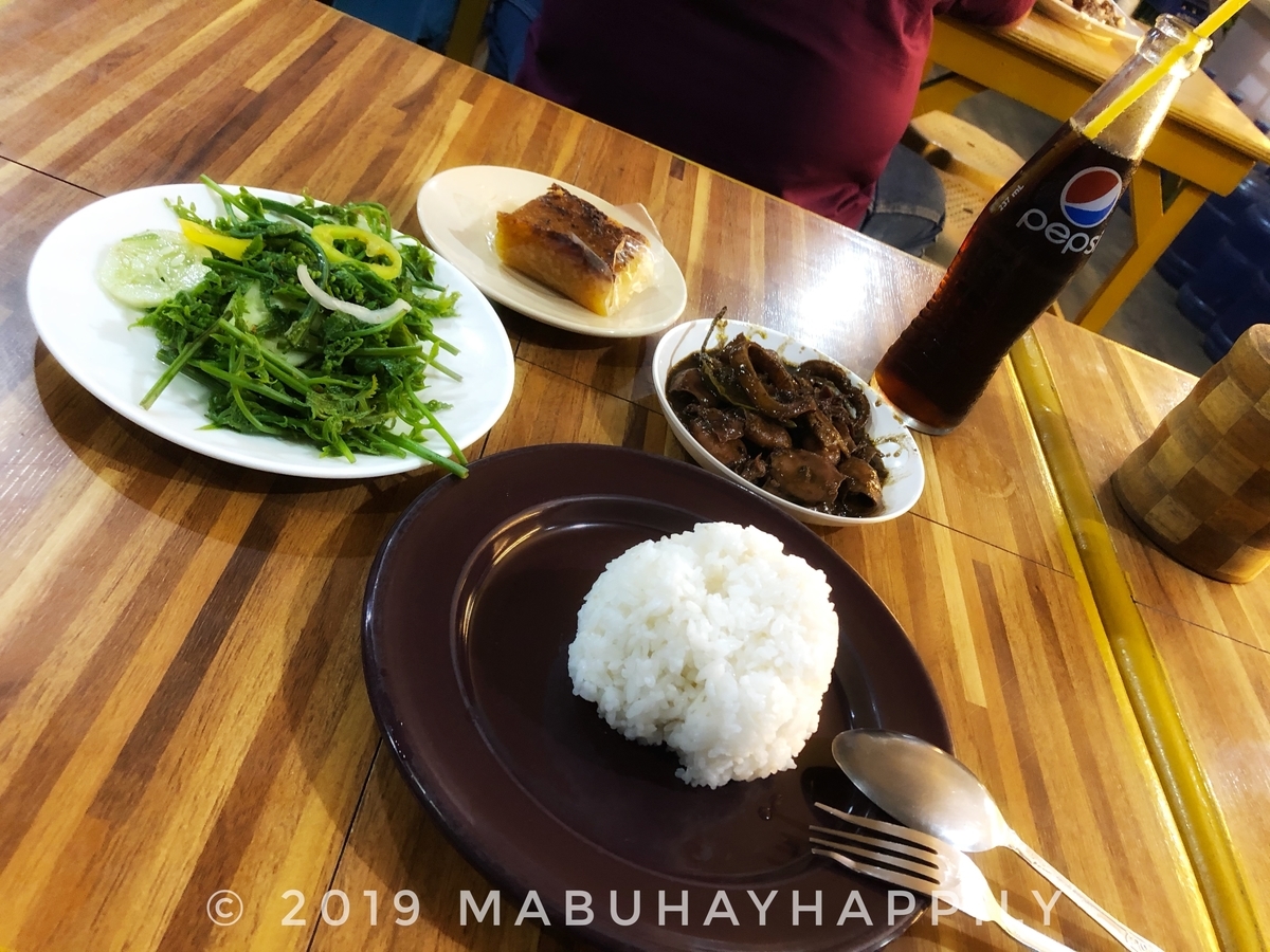 f:id:mabuhayhappily:20200110151730j:plain f:id:mabuhayhappily:20200110151730j:plain